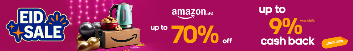 Amazon.ae Coupons