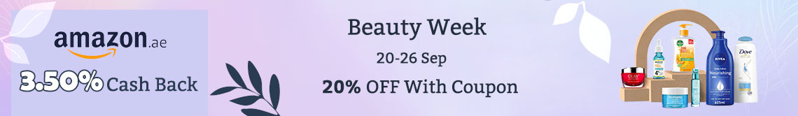 Amazon.ae Coupons