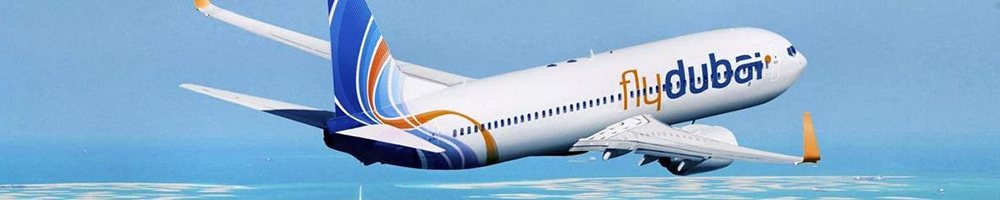 flydubai Coupons flydubai Coupons
