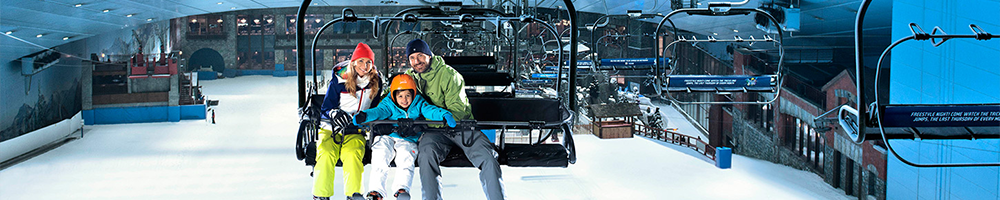 Ski Dubai Coupons Ski Dubai Coupons