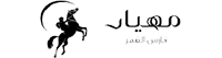 مهيار Coupons