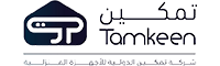 Tamkeen Stores