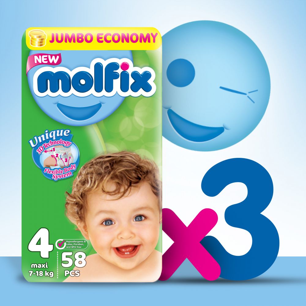 حفاضات مولفيكس Molfix للاطفال عبوة اقتصادية