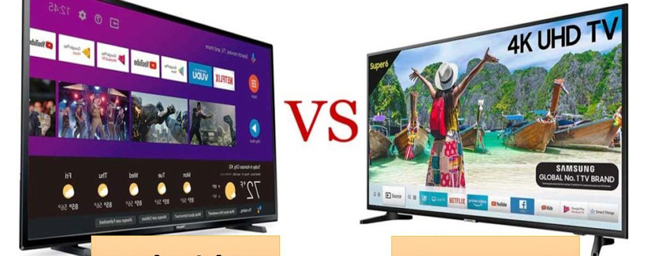 الفرق بين شاشة تلفزيون سمارت واندرويد smart tv vs android tv