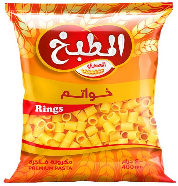 مكرونة خواتم