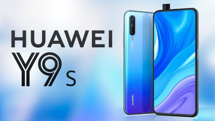 مواصفات واسعارموبايل Huawei y9s