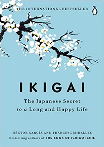 كتاب ikigai من امازون الامارات