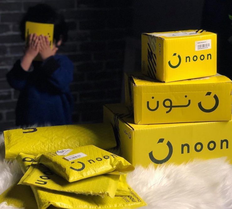مشتريات من نون