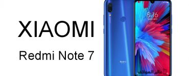 مواصفات هاتف Xiaomi Redmi Note 7