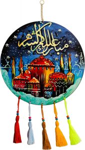 دلاية خشب شهر رمضان