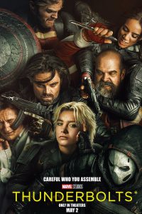احجز تذكرة فيلم Thunderbolts - 3D مع وفرإكس