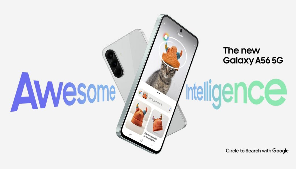 سعر Samsung Galaxy A56 5G مع وفرإكس