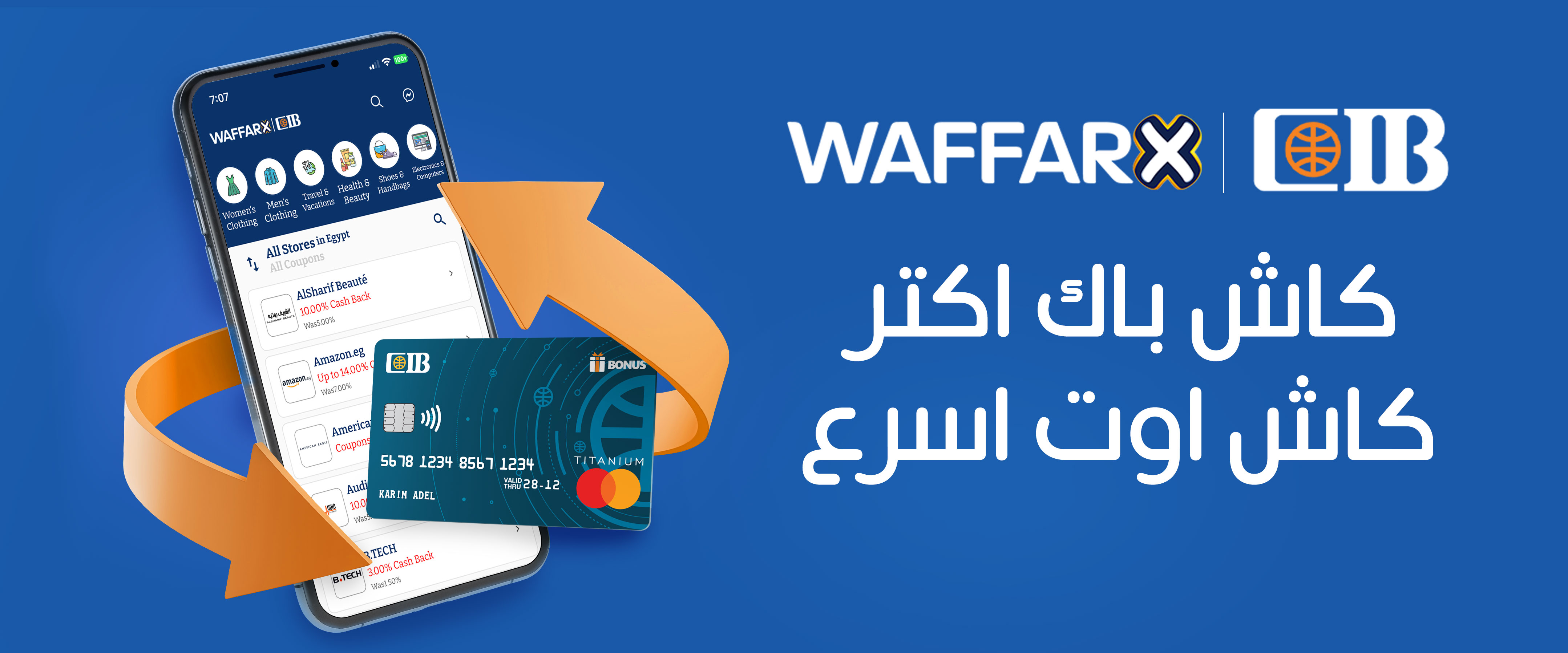 Waffarx + Cib Program