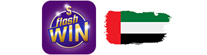 فلاش وين الإمارات Coupons فلاش وين الإمارات Coupons