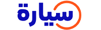 سيارة